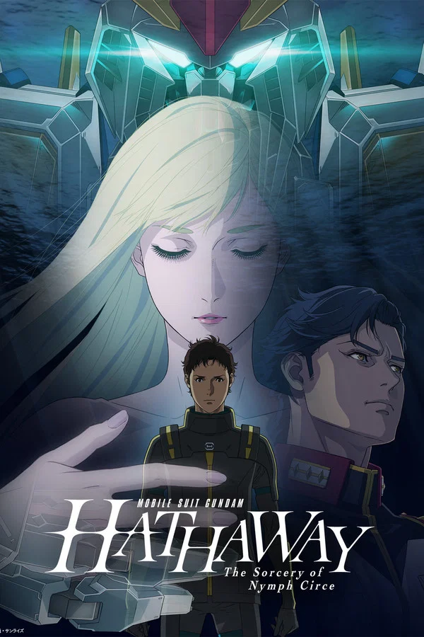 Mobile Suit Gundam Hathaway: The Sorcery of Nymph Circe
